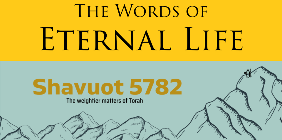 the-words-of-eternal-life-beth-immanuel-messianic-synagogue